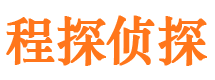 赵县外遇调查取证